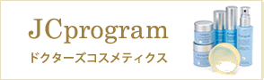 JCprogramのページへ